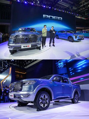 A GWM revela o nome oficial do modelo de CAMINHONETE série P - POER e seu modelo EV na Auto China 2020. (PRNewsfoto/GWM)