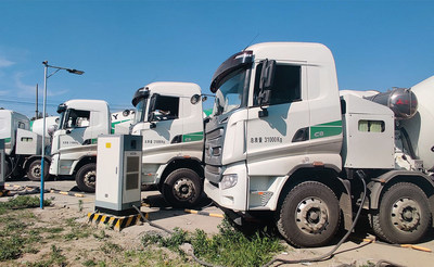 Caminhão betoneira elétrico a bateria da SANY