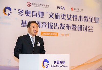 Liu Jianjun, Secretary General of the World Tourism Alliance