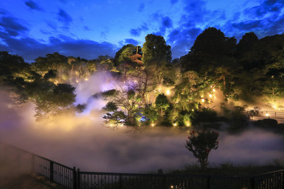 Hotel Chinzanso Tokyo launches "Sea of Clouds" to celebrate the 70th anniversary of its renowned Japanese garden.
