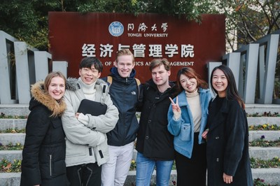 Los estudiantes del programa de maestría en Gestión de Tongji SEM (PRNewsfoto/School of Economics and Management, Tongji University)