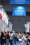 The 11th China (Taizhou) International Medical Expo ended successfully