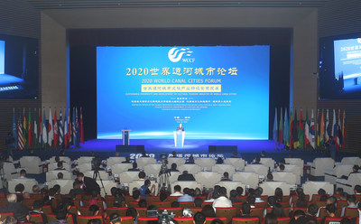 El Foro Mundial de las Ciudades Canal 2020 dio inicio el lunes en Yangzhou, provincia de Jiangsu, China oriental. (PRNewsfoto/Xinhua Silk Road Information Service)