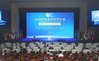Xinhua Silk Road: Foro Mundial de las Ciudades Canal 2020 celebrado el lunes en Yangzhou, China oriental
