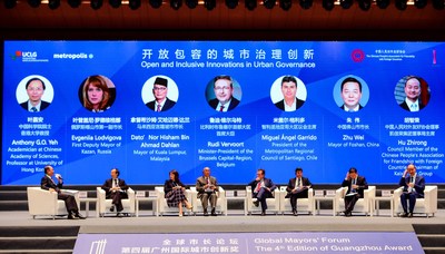 The Opening Ceremony of the 4th Guangzhou International Award for Urban Innovation (PRNewsfoto/The Guangzhou Award Secretariat)