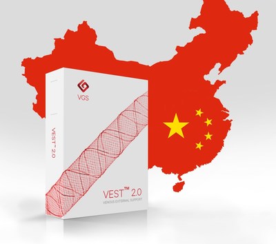 VEST was granted Innovative Medical Device Designation in China