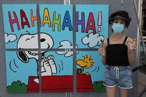 Peanuts Worldwide lança a iniciativa global "Take Care with Peanuts" (Cuidar com Minduim) na comemoração do 70º Aniversário da adorada tira de jornal de Charles Schulz