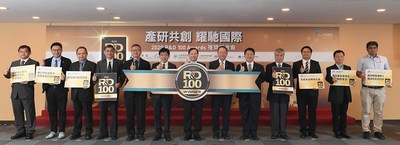 ITRI held a press conference today (Oct. 5) to honor the 2020 R&D 100 Awards winners.