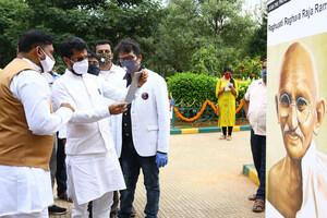 Experiencing Mahatma Gandhi's life through Augmented Reality