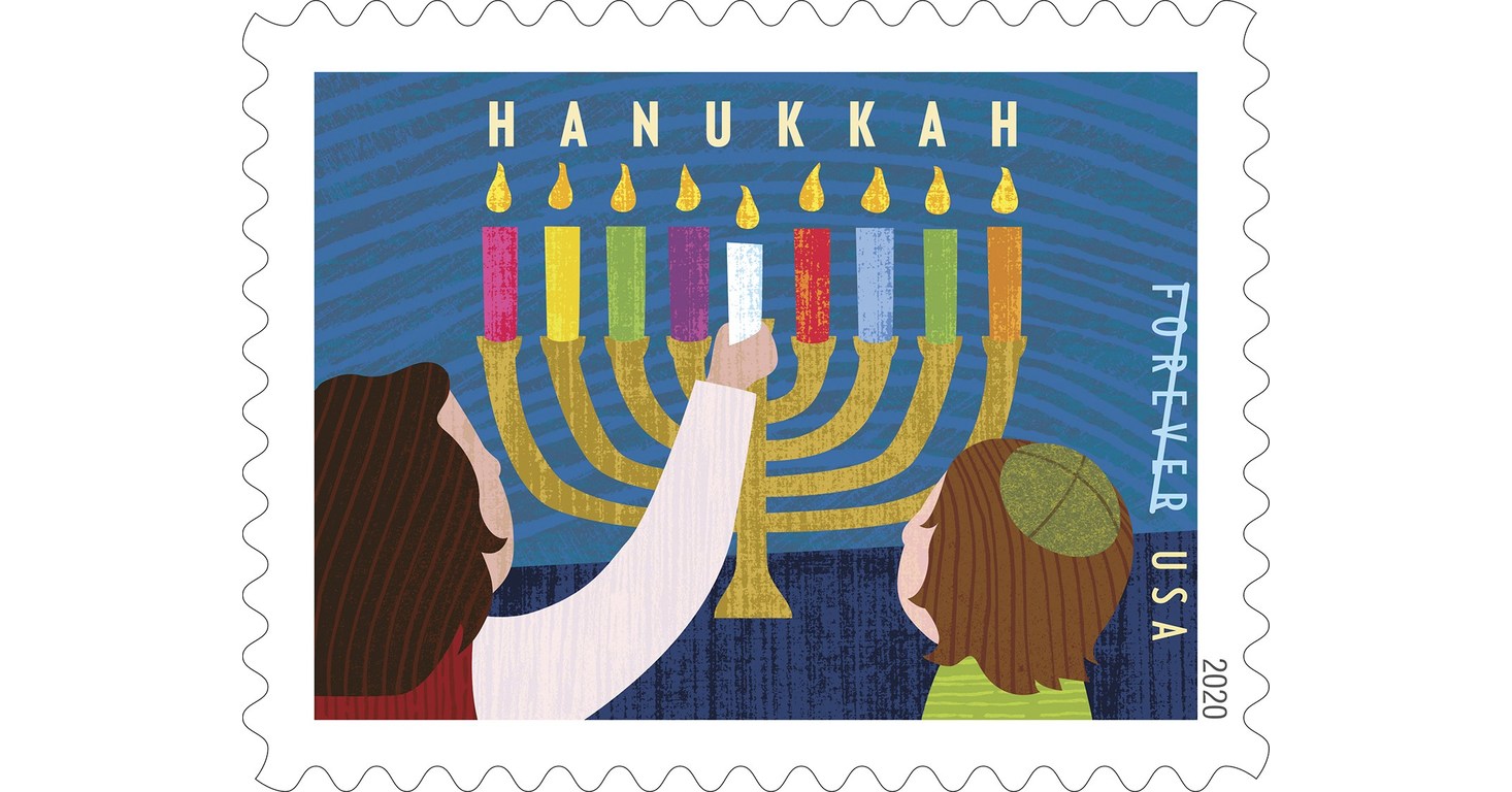 New Hanukkah Stamp Now Available