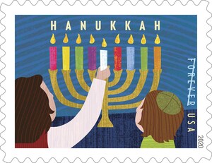 New Hanukkah Stamp Now Available