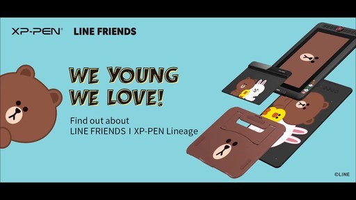 XP-PEN Partners with LINE FRIENDS to Present the Most Cheerful Pen Tablet