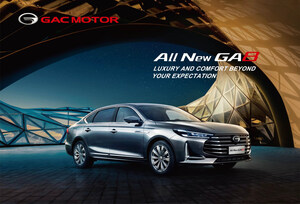 The All-New GA8, a luxury car for the new era, is launching soon in the Kingdom of Saudi Arabia