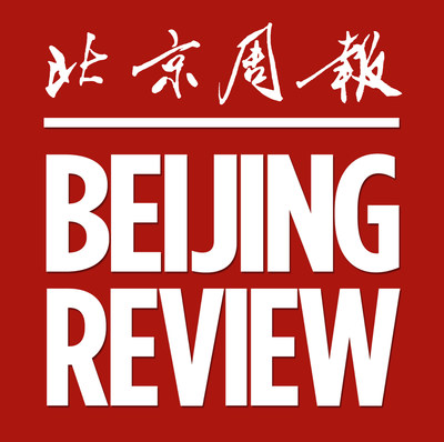 Beijing Review Logo