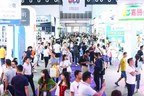 Go All Out Online and Offline to Promote International Trade - "Hosted Buyer Program Go Online" will be Concurrently Held on China (Guzhen) International Lighting Fair