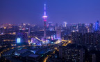 Chengdú, China, ofrece oportunidades por un total de 42.300 millones de dólares para construir una ciudad cultural mundialmente reconocida