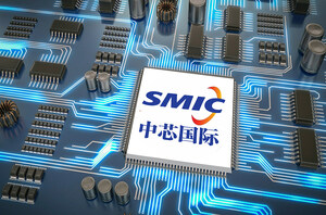 Le géant chinois de la fabrication de puces SMIC réalise une percée dans la conception de son procédé N+1