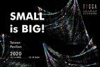 Small is Big! TAICCA Joins 2020 Frankfurt Book Fair Online