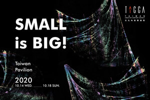 « Small is Big! » : TAICCA participe à la Foire du livre de Francfort 2020