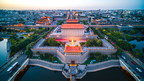Xi'an ist eine der beliebtesten Touristenattraktionen in der Goldenen Woche