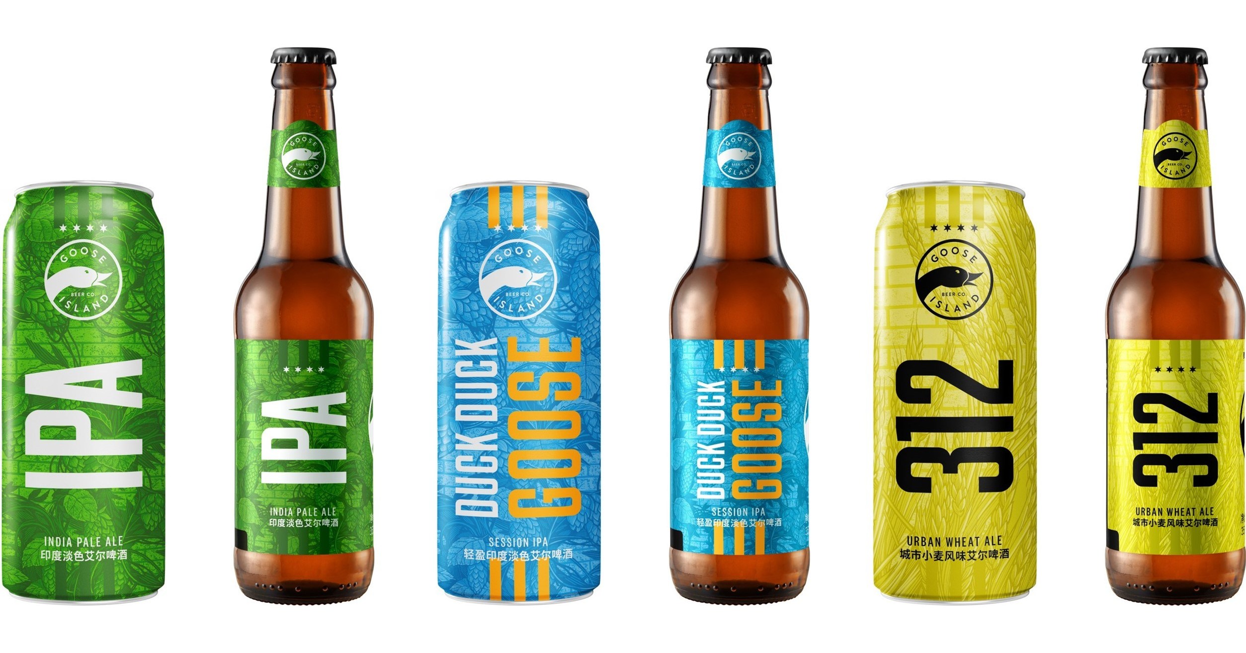 New Look, New Flavors Goose Island Officially Unveils Brand New Visual