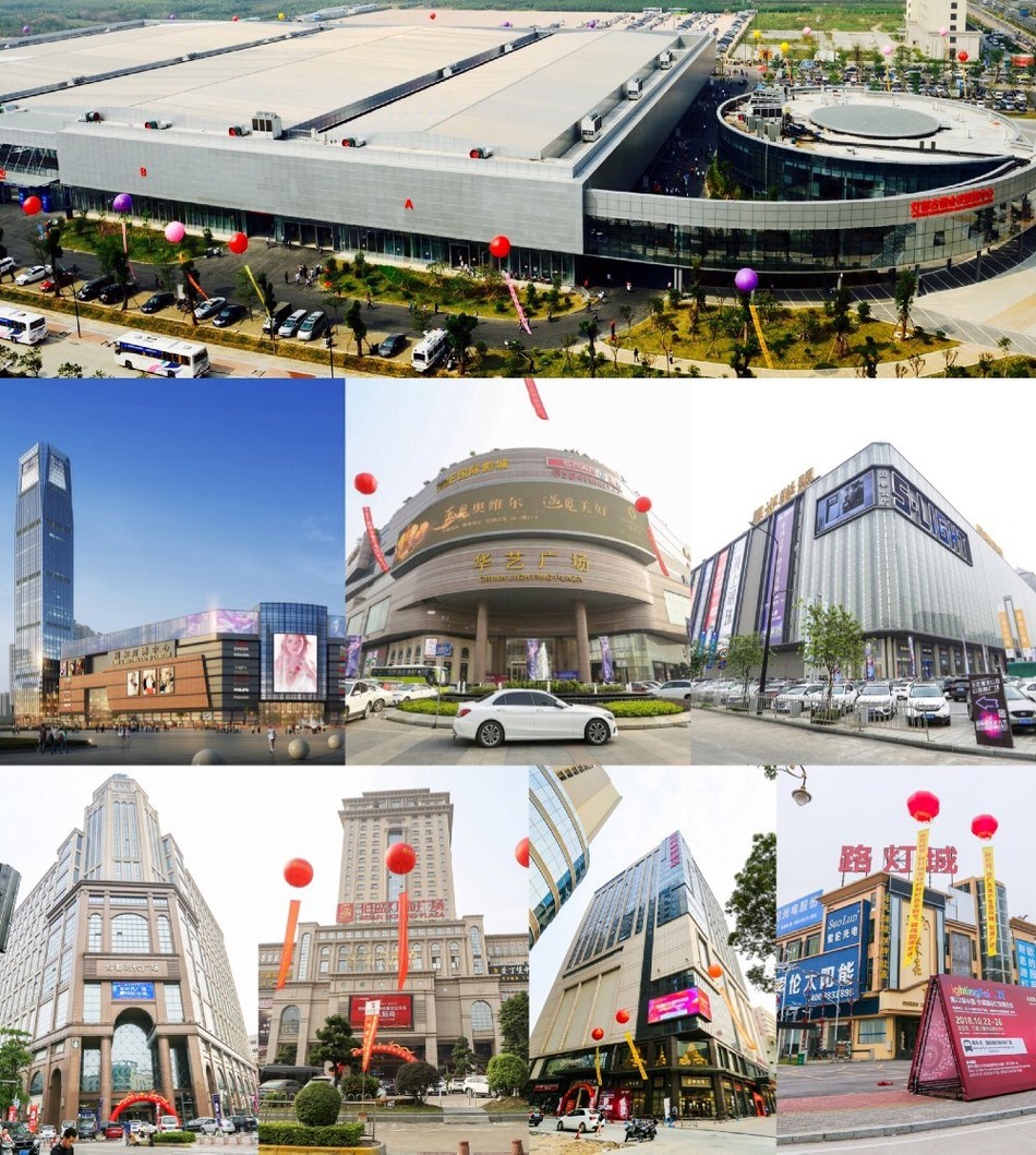 China (Guzhen) International Lighting Fair A Grand Global Trade Feast