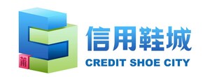 Xinhua Silk Road: La ciudad de Putian en China revela el logotipo de la marca "Credit Shoe City" a nivel mundial