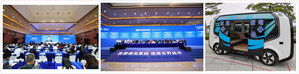A Conferência do Setor de Hidrogênio do PNUD 2020 tem início em Foshan, China