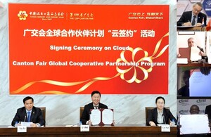 Китайский центр внешней торговли подписывает соглашения о сотрудничестве с торговыми партнерами на 128-й Кантонской ярмарке