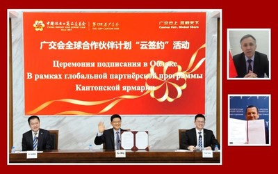 China Foreign Trade Centre Signs Cooperation Agreements with Trading Partners at the 128th Canton Fair