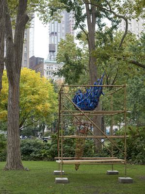 Madison Square Park Conservency