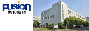 Produktionsbasis und F&amp;E-Zentrum Changzhou kündigen Entwicklung von Halbleitermaterialien und leitfähigen Materialien aus kristallinem Silizium im Changzhou National High-Tech-Bezirk an
