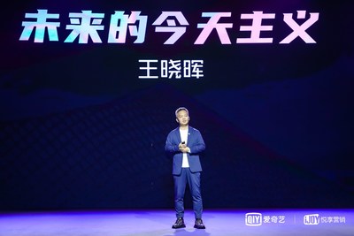 Wang Xiaohui, President of Professional Content Business Group (PCG) and Chief Content Officer of iQIYI, talking about iQIYI’s upcoming content strategy