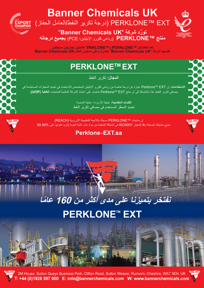 PERKLONE™ EXT Catalyst , Isomerization Grade Banner Chemicals UK-Arabic (PRNewsfoto/Banner Chemicals UK)