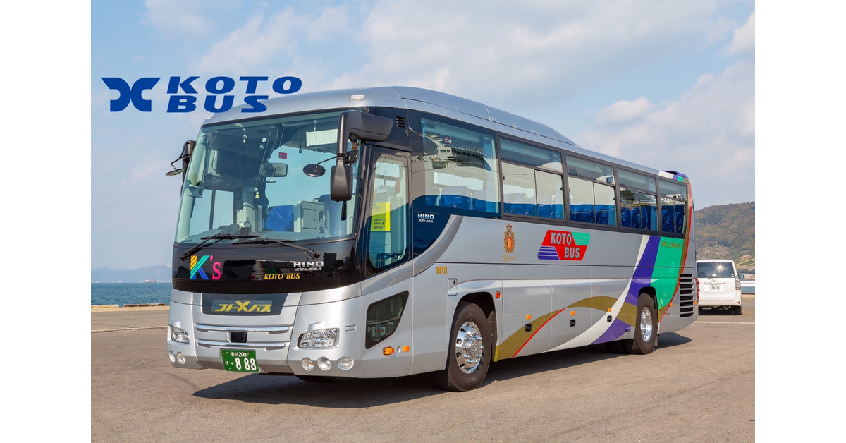 Lesbian bus japanese The Day