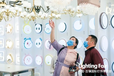 Grand Opening of the 25th China (Guzhen) International Lighting Fair