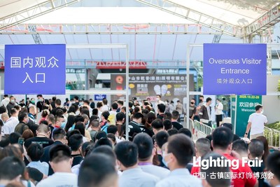 Grand Opening of the 25th China (Guzhen) International Lighting Fair