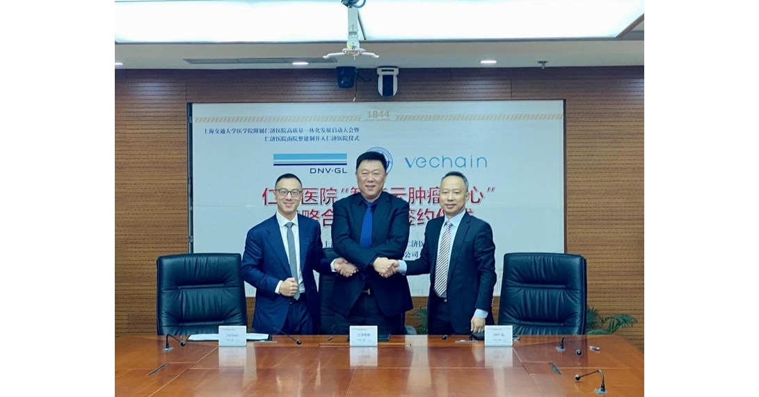 VeChain, Renji Hospital and DNV GL Held Strategic Partnership Signing Ceremony To Launch World’s First Blockchain Intelligent Tumor Treatment Center