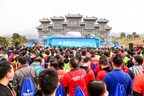 Suivez les traces de Yu Gong et traversez la montagne Taihang à Jiyuan : la 1ère conférence de la randonnée internationale à travers le magnifique Taihang 2020 a débuté le 24 octobre