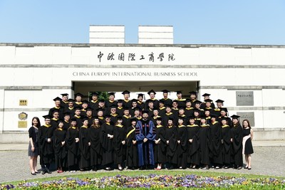 CEIBS Soars to #2 Globally in the Financial Times’ 2020 EMBA Ranking