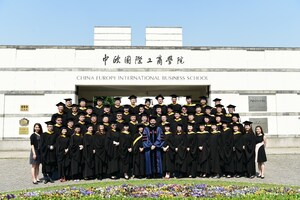 La CEIBS se hisse au deuxième rang mondial du classement EMBA 2020 du Financial Times