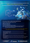 Enjoy Expo virtually 'Digital Content Korea Online Expo 2020'