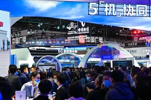 PT Expo China 2020 fand vom 14. bis 16. Oktober in Peking statt