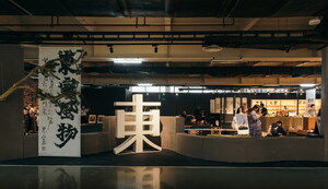 Hangzhou, ubicada en el este de China, presenta una exposición en línea de productos creativos y culturales globales