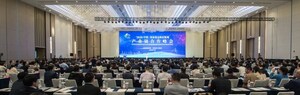 Xinhua Silk Road: Zhangjiagang im östlichen China stellt 61,5 Mrd. RMB-Projekt in der Wirtschafts- und Handelswoche 2020 vor