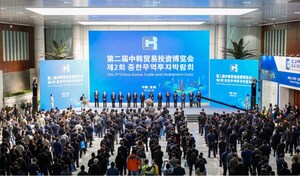 Xinhua Silk Road : coup d'envoi de la deuxième édition de la China-Korea Trade and Investment Expo à Yancheng, en Chine orientale