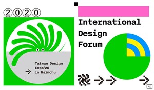 Designing a City of Sharing for the Common Good-2020 International Design Forum