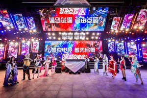 Shenyang construirá el primer estadio nacional de deportes electrónicos profesionales en la provincia de Liaoning