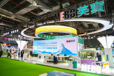 MEBO International Exhibition Booth at CIIE 2020