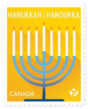 Happy Hanukkah from Canada Post